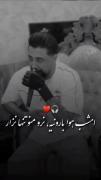 دلم گرفته اسمااااااااااااااااااان