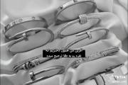 خفن و جذاب و طلا چیع بابا فقط نقرهه