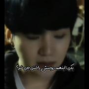موند به قلبم حسرتش... به دست بیارمش