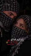 عاشقانه♥️♥️♥️♥️♥️🫂........‌‌‌‌......