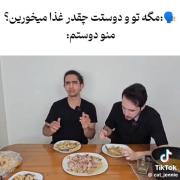 ماشالا معده نیست که‌‌‌‌‌‌‌‌‌‌‌‌