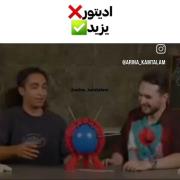 ادیتور نیما خیلی خوبه‌‌‌‌‌‌‌‌‌‌‌