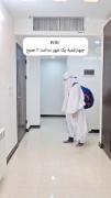 یک مهر ‌‌‌‌‌‌‌‌‌‌‌‌‌‌‌‌‌‌‌‌‌‌‌‌‌