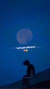 اونا فقط فک میکننن که همه قلب خوبی دارن🙂...