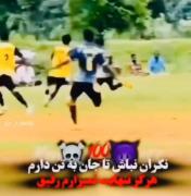 ...........ممد‌براسوم..........