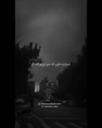 ‌.‌.‌.نسخ‌ینفرم‌منو‌‌درکم‌کنه....