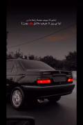 عاشق تر از همه بود آنکه دل بسته بود❤️‍🩹