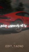 سر ساعت میرسه قلممــــــــــ))):):) 