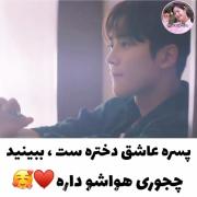 کلیپ از سریال کره‌ای او هرگز نخواهد فهمید 