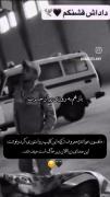 ‌سرباز‌وطتن.......................