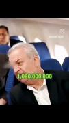 ‌۱‌میلیاردو‌۵...................