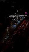 ‌نمیشود‌بر‌گردی.................