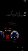 هعی............................