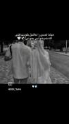 ‌اگه‌نمیمونی‌کسی‌رو‌عاشق‌خودت‌نکن