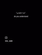 زنده‌گیه‌من‌توی................