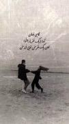 . شاید بگم مهم نیست،اما واسه تک تک ثانیه های نبودنت جون میدم...:))