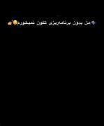 👍😂 ،،،،،،،،،،،،،،،،،،،،،،،،،،،