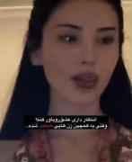  ִֶָ ࣪ 🎀⃢🥛𝒘𝒊𝒍𝒅 𝒑𝒊𝒏𝒌🎀⃢🥛 ִֶָ ࣪