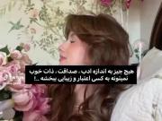  ִֶָ ࣪ 🎀⃢🥛𝒘𝒊𝒍𝒅 𝒑𝒊𝒏𝒌🎀⃢🥛 ִֶָ ࣪