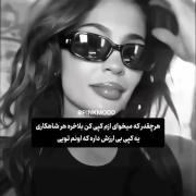 ִֶָ ࣪ 🎀⃢🥛𝒘𝒊𝒍𝒅 𝒑𝒊𝒏𝒌🎀⃢🥛 ִֶָ ࣪