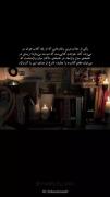 کتاب خوندن مثل یه تراپی میمونه..