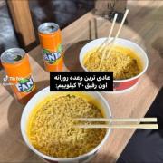 حق به توان ۱۰۰۰۰۰۰۰۰۰۰۰۰۰۰۰۰۰۰