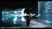 یاس............................