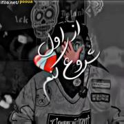 کار من از شنبه شروع کردن گذشته 💔💔