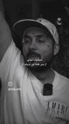 نمی خوام تنهایی از پس هر کاری بر ام :)