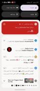 ولی اگه پدرش فوت کنه لیسا ..... 