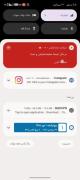 دوماد آینده ما بلینک ها اسمش بلو پونگنیوات هستش