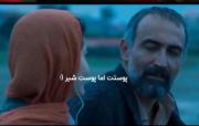 ولی تو تموم دنیای منی بابا :)🥲🥺