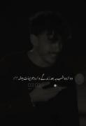 دوازده شب به بعد زندگی وارد جزئیات میشه؟!!:)