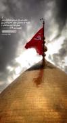 غمگین مذهبی سایز استوری برای امام حسین