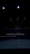 عاشقانه........................ 