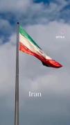 🇮🇷🇮🇷🇮🇷🇮🇷🇮🇷🇮🇷🇮🇷🇮🇷🇮🇷🇮🇷🇮🇷🇮🇷🇮🇷🇮🇷