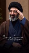 تولدتون مبارک سایتون مستدام✨🫡