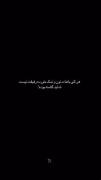 شایددددددددددددددددددددد گشنه بوده