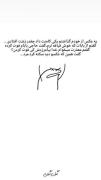 از خوشگلی سکته کرد دیگهههههههههه؟
