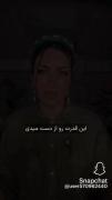 دقیقاااا. ‌