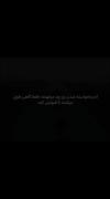 طول میکشه تا قبولش کنه! ‌