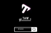 منو اون⁹⁰⁸ - ‌ ‌