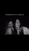 ⁹⁰⁸💞- ‌ ‌