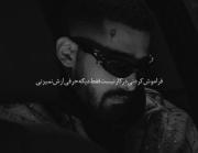 +++ ‌ ‌