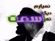 - ‌ ‌