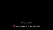 - ‌ ‌
