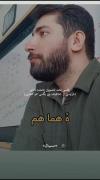 دیگه ضمایر عربی غمت نباشه😂👌🏻