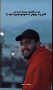 این عشق اشتباس … اما درسته :)مثل مجنون که به لیلی نرسید 😅💔