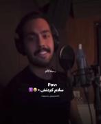 سلام سلااااااام همگی سلااااام 😂♥️♥️✨🤍🐣