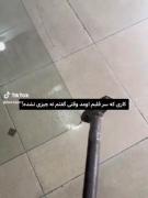 کاری ک سر قلبم اومد:).............